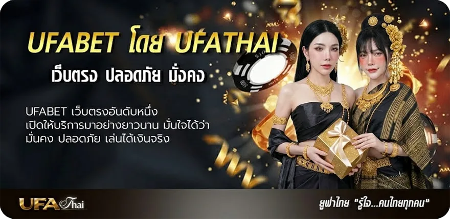 โปรโมชั่น ดูหนังใหม่ชนโรงฟรี แรง — แทงบอลออนไลน์ คาสิโน หวย มวย สล็อต ครบวงจร