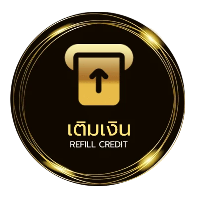 ฝาก-ถอน ดูหนังใหม่ชนโรงฟรี ไว 24 ชม.