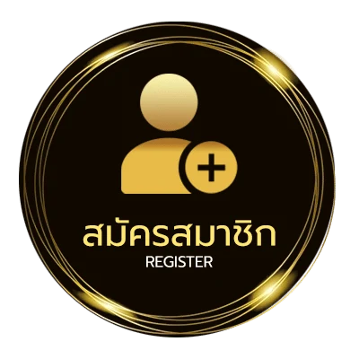 สมัครง่าย ดูหนังใหม่ชนโรงฟรี ง่ายสุด ๆ