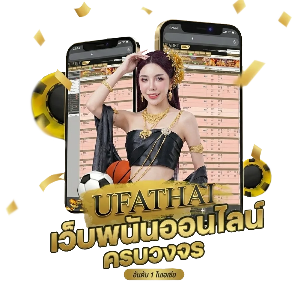 ดูหนังใหม่ชนโรงฟรี โบนัส — สำหรับสมาชิก